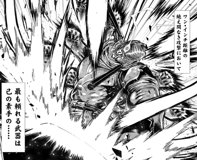 ニンジャスレイヤー Ninja Slayerさん の 年5月 のツイート一覧 1 Whotwi グラフィカルtwitter分析