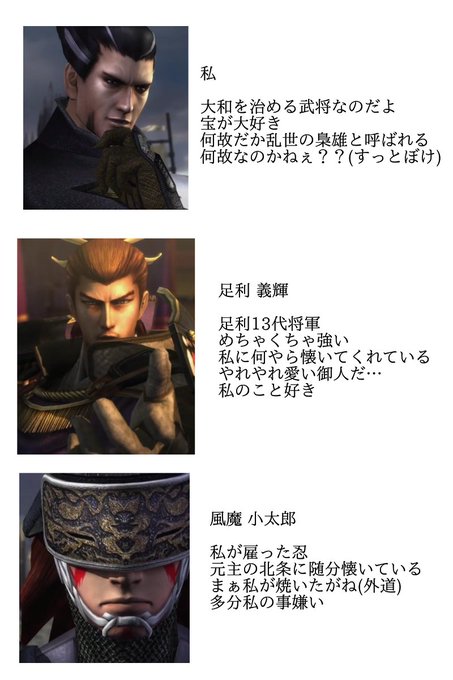 画像まとめ 戦国basara 学園basara 日付順 9ページ目 アニメレーダー 画像まとめ 戦国basara 学園basara 日付順 9ページ目 アニメレーダー