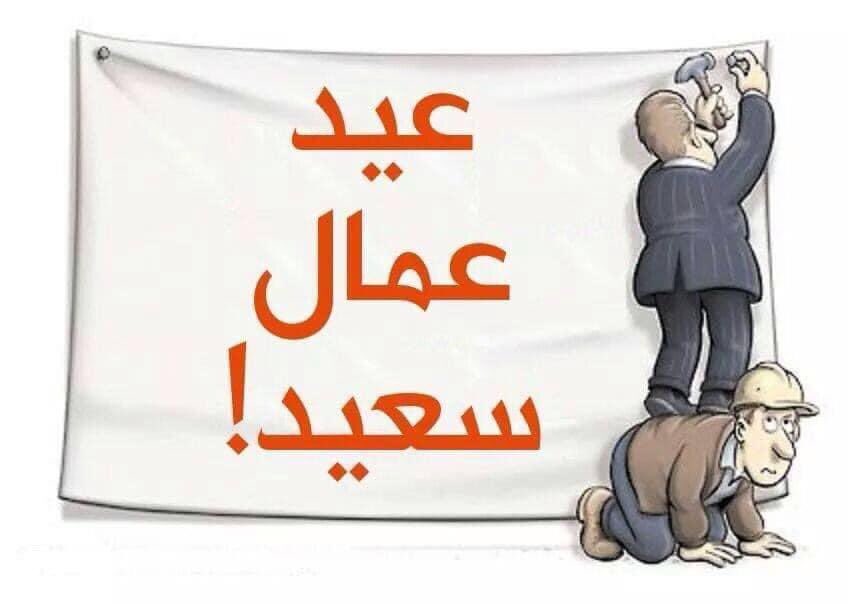 حرفيا🖤
