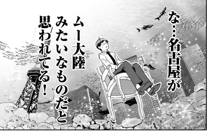 神名ゆゆのtwitterイラスト検索結果 神名ゆゆのtwitterイラスト検索結果