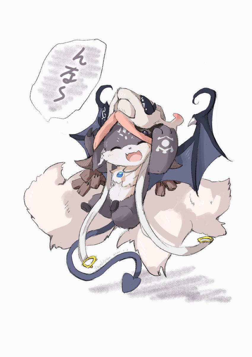 んなでびさま 夢みたいのコラボ でびるさまにささげるえ でびでびでびる 休暇ツキヤのイラスト んなでびさま 夢みたいのコラボ でびるさまにささげるえ でびでびでびる 休暇ツキヤのイラスト