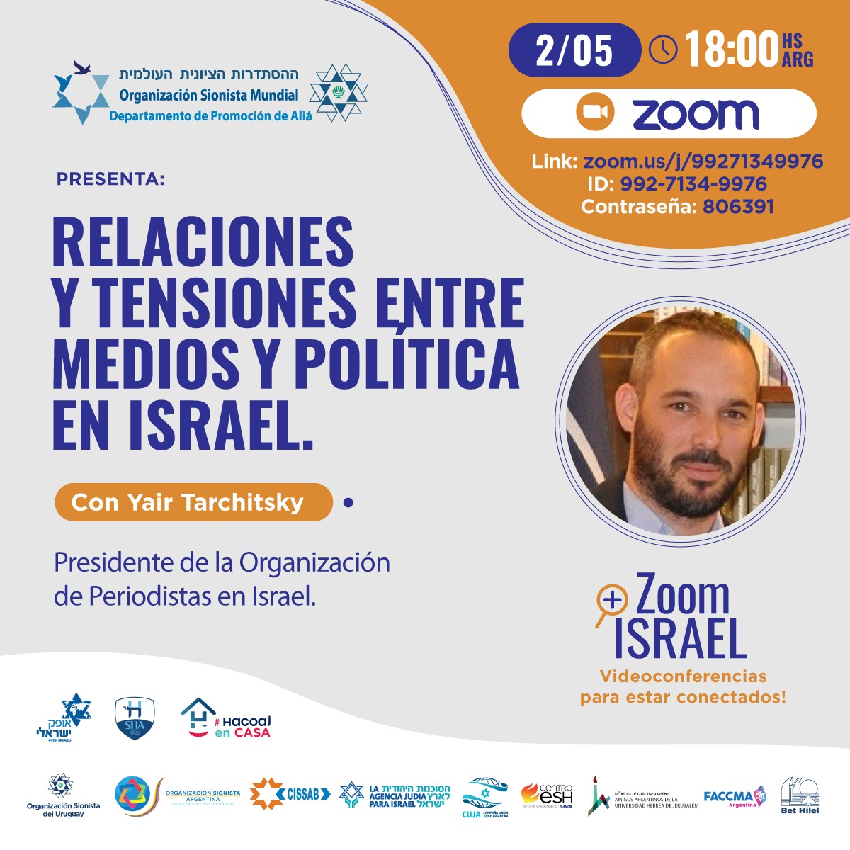 yairtar's tweet photo. מחר, בחצות שעון ישראל, אני הולך לשבור את השיניים בהרצאה בספרדית על התקשורת הישראלית. זה אירוע של ההסתדרות הציונית לקהילה היהודית באמריקה הלטינית. מוזמנים להפיץ לבני הדודים שלכם מבואנוס איירס https://t.co/BG7RTFgmcB