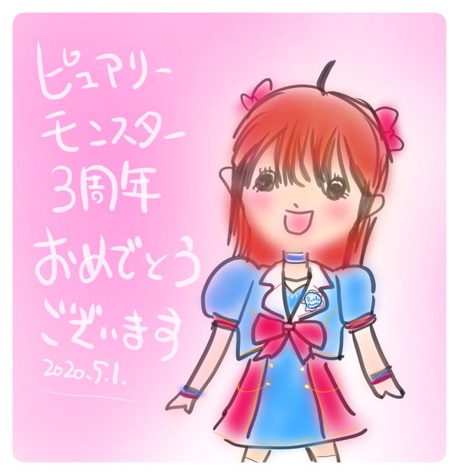 8人描くなんて離れ技はできなかったので空想のメンバーを描いてみましたのtwitterイラスト検索結果