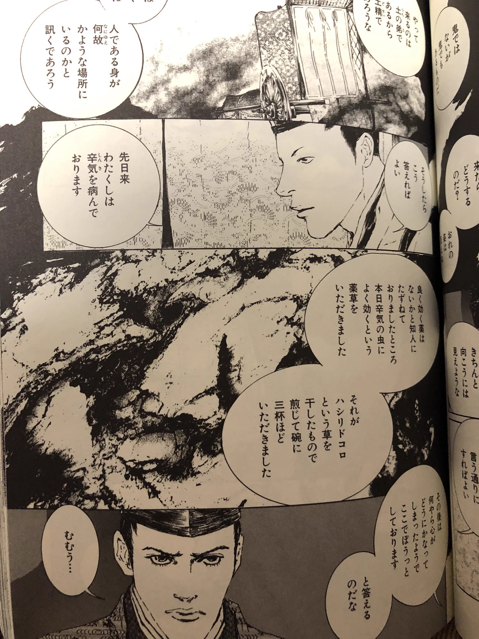 @sahotex これが初見でした。 