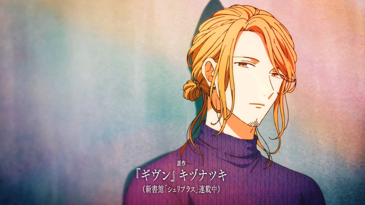 Dan This Is The Op That I Can T Bear To Skip Gotta Watch Them Every Episode