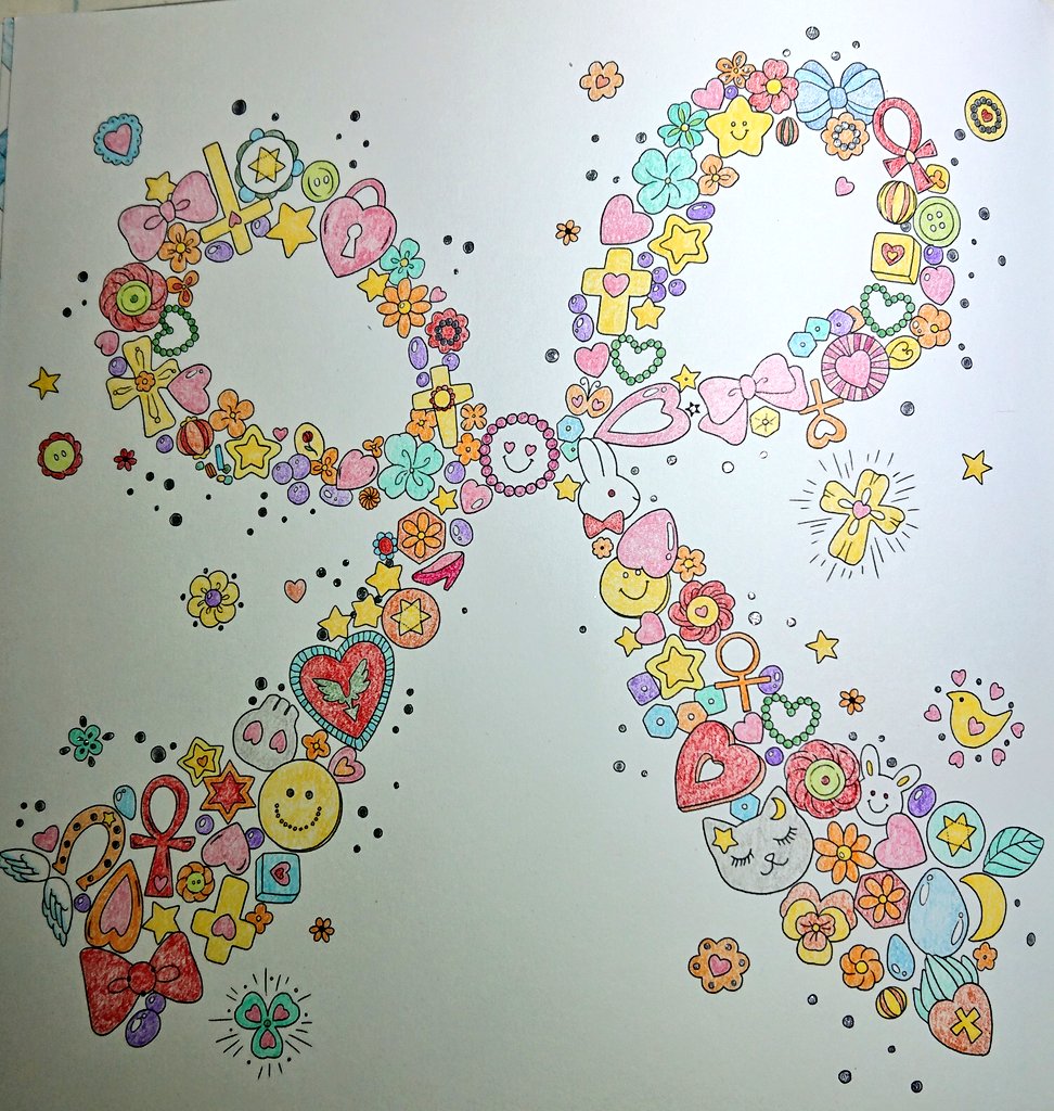 駆緒 50枚目 リボン 完成しました 一つ一つのイラストが小さくて可愛くて 塗るのが大変なページでした 大人の 塗り絵 夢色ハピネス塗り絵 たけいみき 色鉛筆 ラメペン T Co 7emklsdac0 Twitter