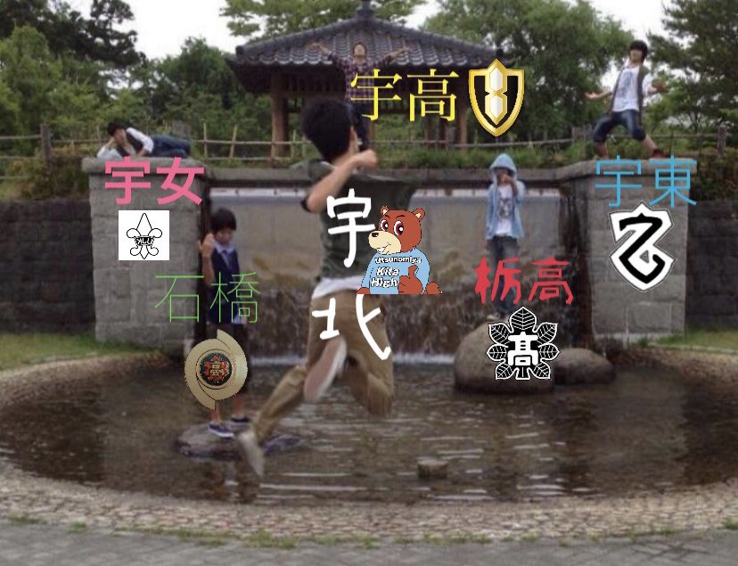 うた tweet media