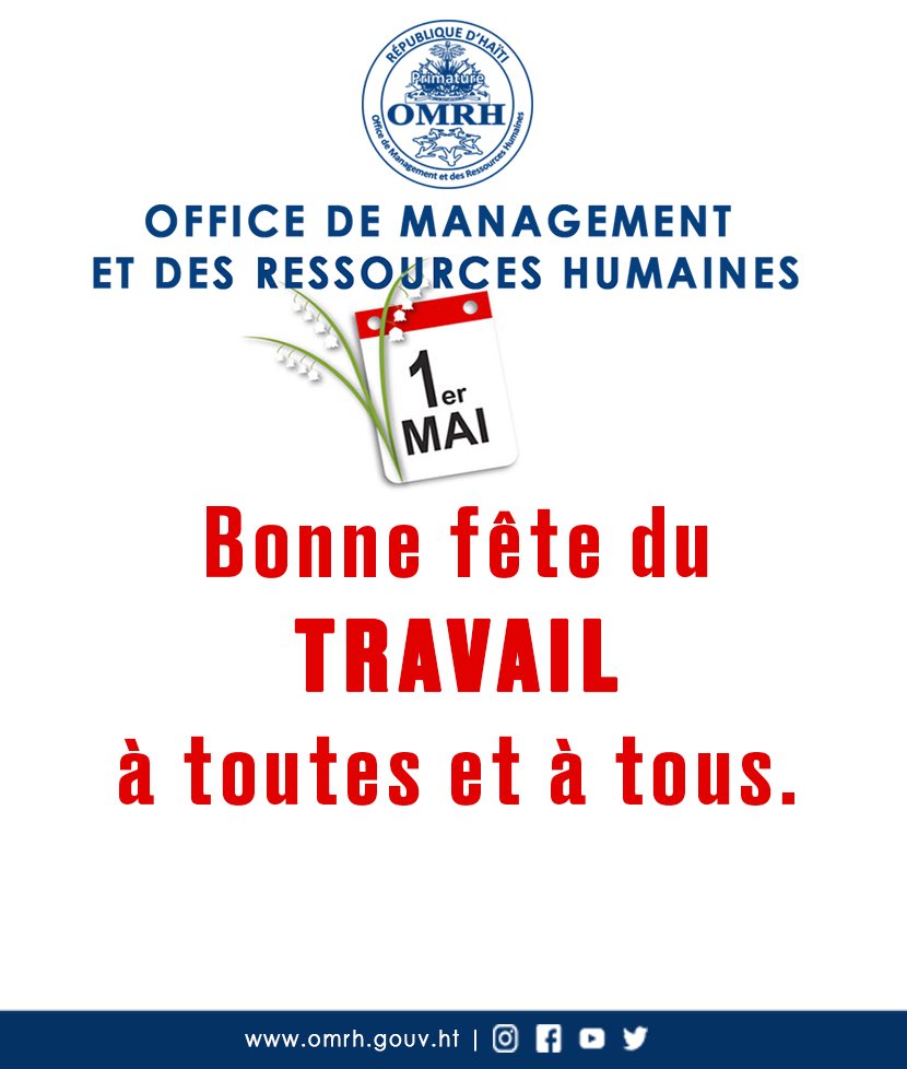 Office De Management et des Ressources Humaines tweet media