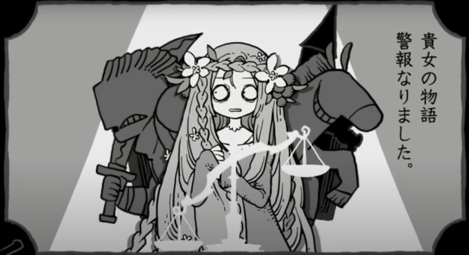 じょるじん ローマ帝国 さん の人気ツイート 1 Whotwi グラフィカルtwitter分析