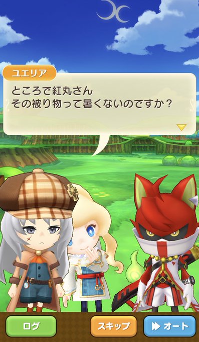 ファンタジーライフのtwitterイラスト検索結果 ファンタジーライフのtwitterイラスト検索結果
