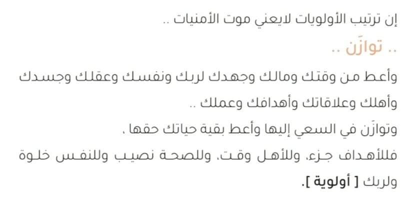 #يوم_الجمعة