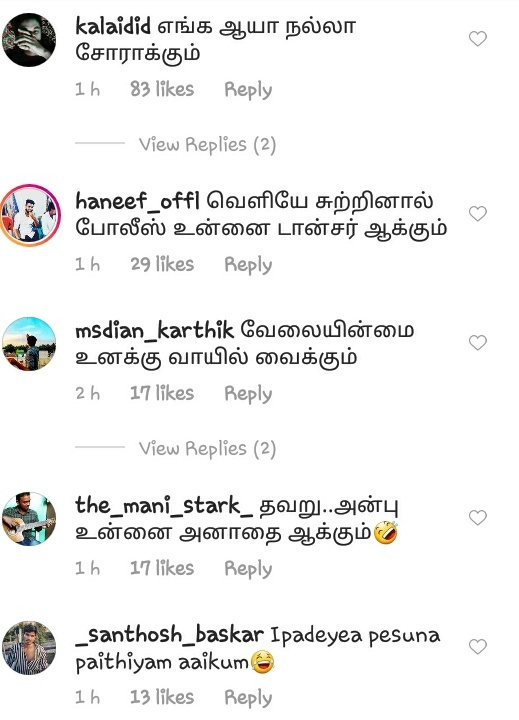 Saara_off's tweet photo. 😁😁 #epiccomments https://t.co/mghBSbXbtm