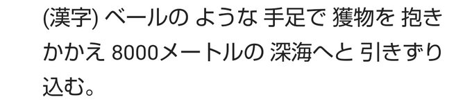プルリルのtwitterイラスト検索結果 古い順 プルリルのtwitterイラスト検索結果 古い順