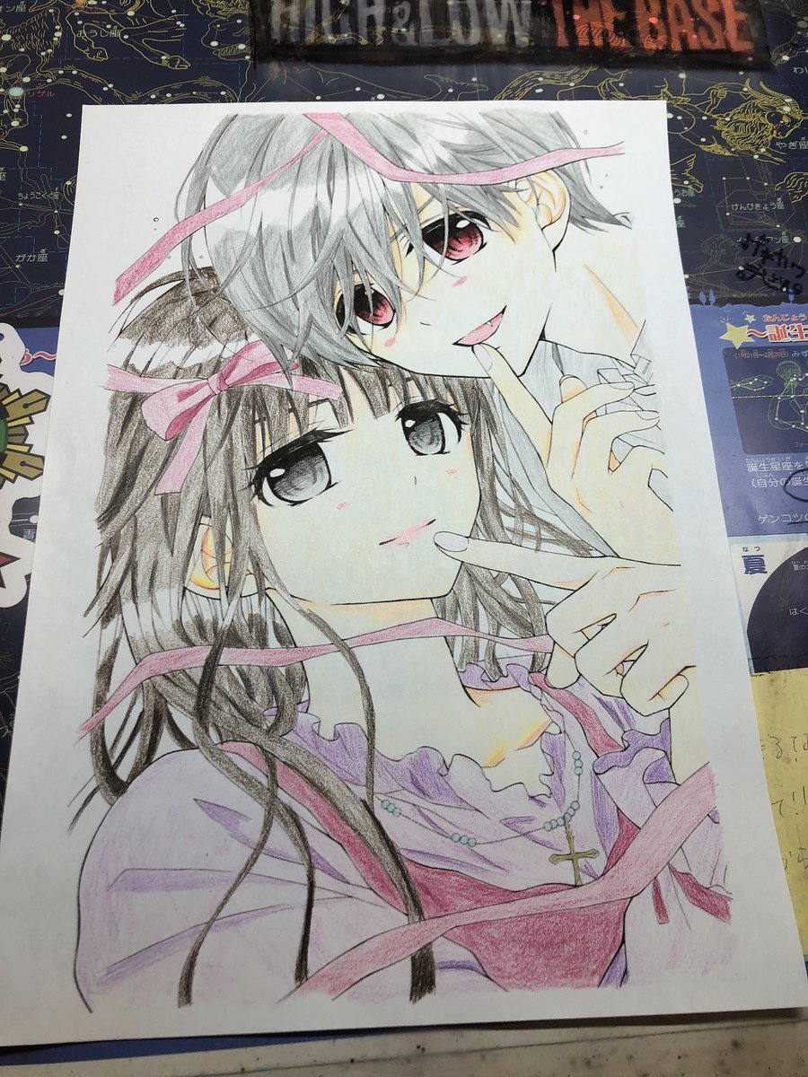 くまがい杏子 18巻1月26日 على تويتر 昨日のぬりえはこちらに T Co Ojkv80z469 くまがい杏子 18巻1月26日 على تويتر 昨日のぬりえはこちらに T Co Ojkv80z469