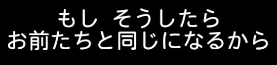 櫻井孝宏のtwitterイラスト検索結果