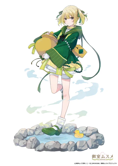 『御室ムスメ』の「薬王 寿璃(やくおうじゅり)」ちゃんを担当させていただきました。金髪です。よろしくお願いいたします!

御室ムスメ公式Twitter
@omuromusume

#ムロムス #仁和寺 #エアコミケ #企業ブース 