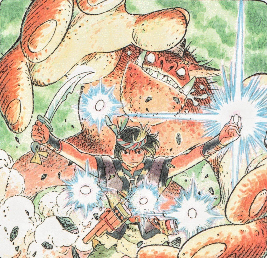 The art of Jade Cocoon: Story of the Tamamayu by Katsuya Kondo