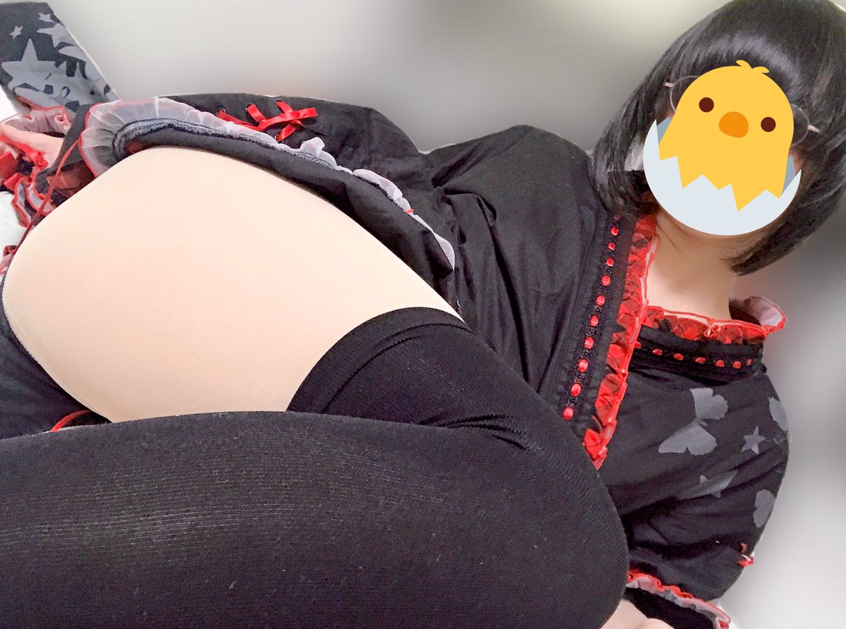 宅コスしてみました!
ニーハイ履くのは久しぶり!
#宅コス 