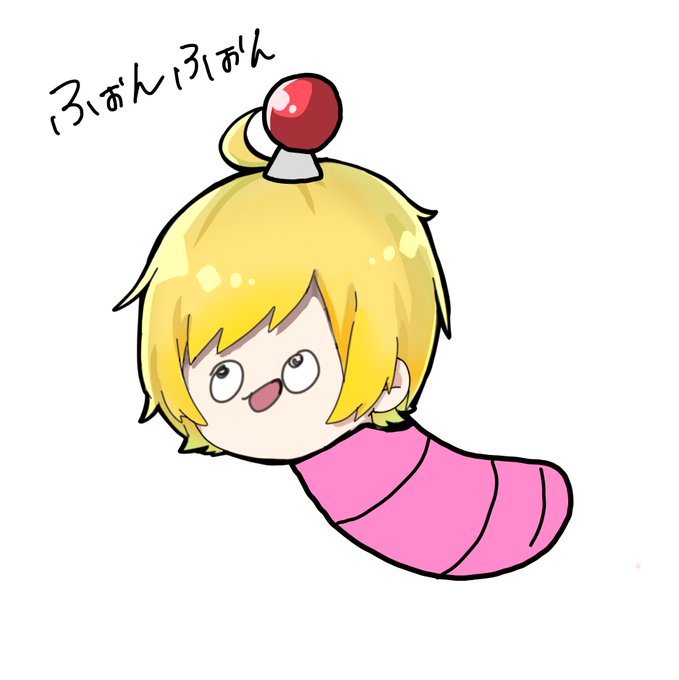ぷりっつさんのtwitterイラスト検索結果 古い順 ぷりっつさんのtwitterイラスト検索結果 古い順