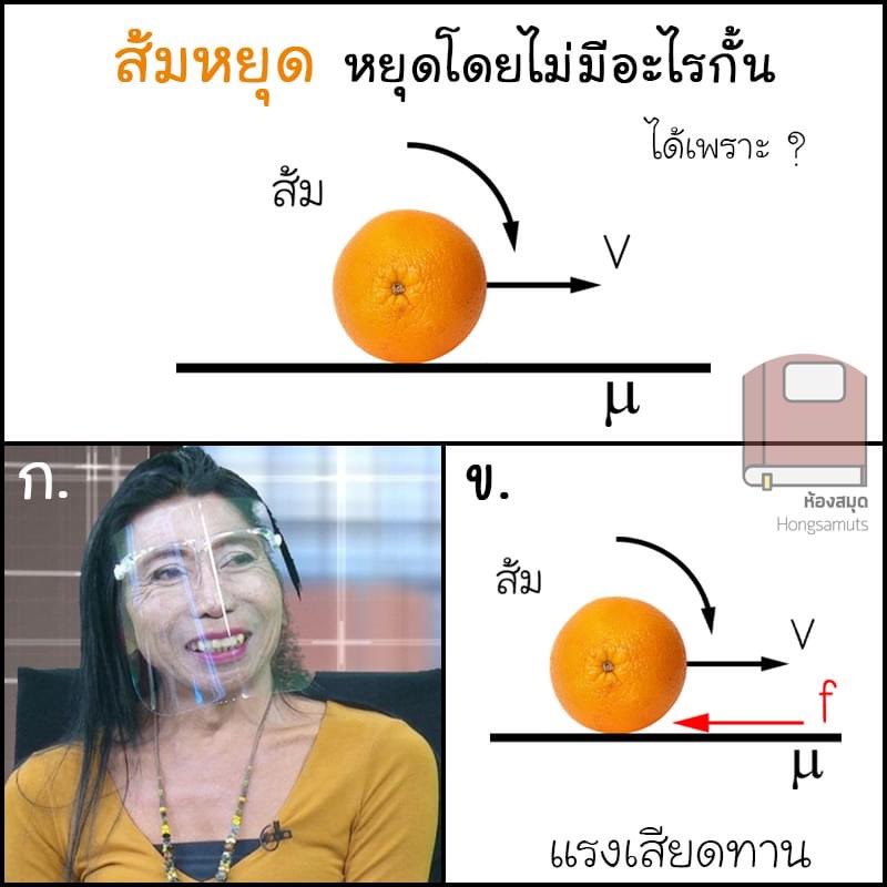 อ้ายจอนนี่ 𝕏 tweet media