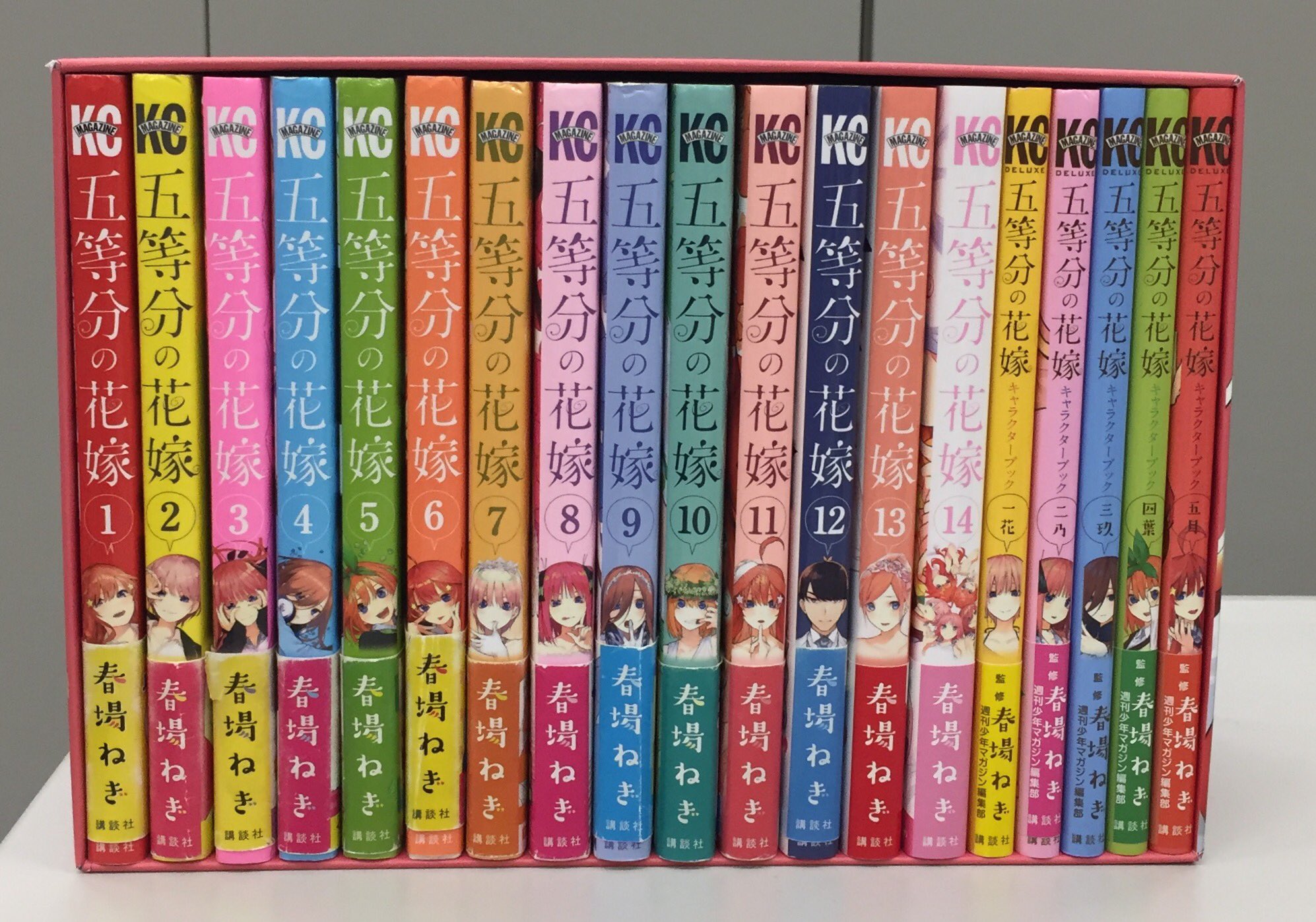 五等分の花嫁 1巻~14巻 全巻収納ボックス キャラブック ポストカード 五等分の花嫁 1巻~14巻 全巻収納ボックス キャラブック ポストカード