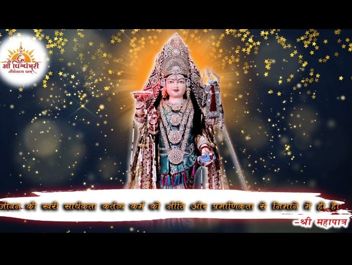 dharavasoya86's tweet photo. @MVTYDham @iHrithik @narendramodi @akshaykumar @SrBachchan @Avixitkakadiya @ParineetiChopra @DishPatani https://t.co/eeBRFZNyCy