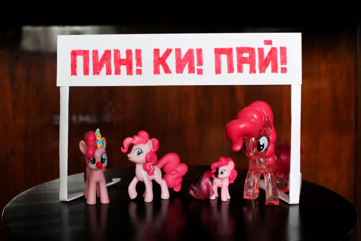 opal_purrr's tweet photo. Понстрация. #монстрация2020 https://t.co/9YYpEP88ti https://t.co/XOLhE3ndAf