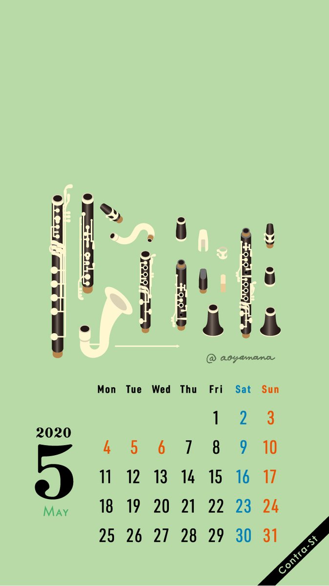 Contra St Design Bass Ar Twitter 5月の壁紙 クラリネット三兄弟です だんとつに大きく個性強めな長男バスクラ Bscl 時にはヒステリックで我が道を歩む三男エスクラ Escl に挟まれても動じない次男のクラ A B という設定です Contrast Design