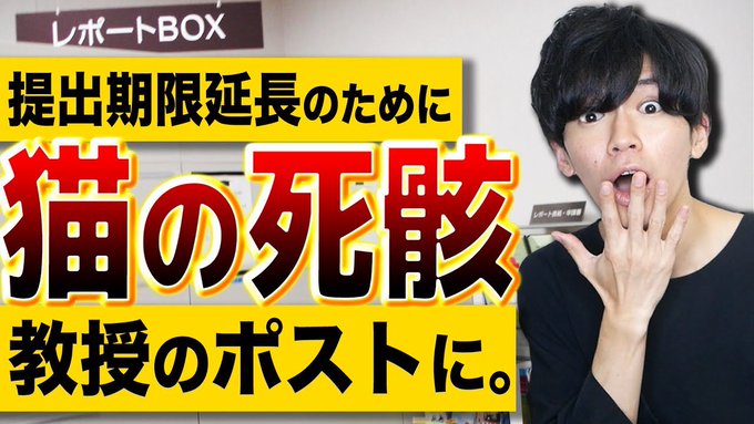 さがらごうちさん の 年5月 のツイート一覧 1 Whotwi グラフィカルtwitter分析