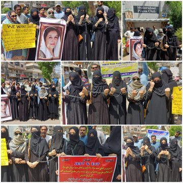 aftabaliwagan's tweet photo. #AppointAllRemainingECTsJESTs
#HumanityFirstCOVID19Sindh
#EducatedLabourDay
Daughters of Sindh are protesting for rights but no one take action Now adays all #jobless families are suffering food and security all IBA #JEST & #ECT because they are not part of #EHSAS Program. https://t.co/5VGcb0iJt2
