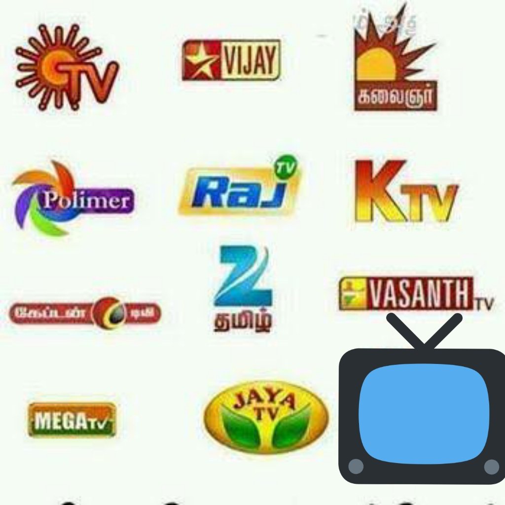 sun tv logo