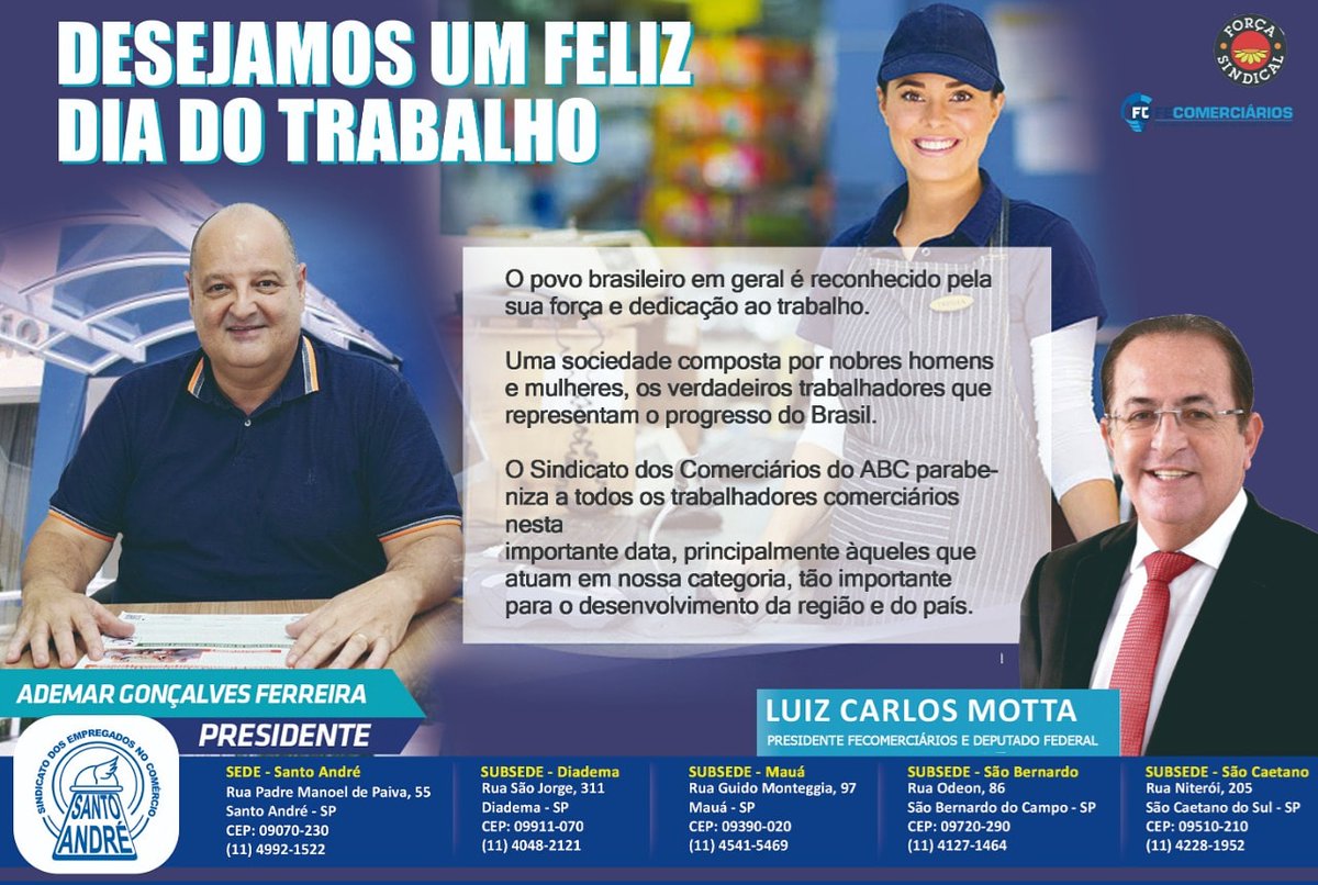 secabc's tweet image. É a força e a dedicação de cada um de vocês que contribuem para o desenvolvimento do nosso país.
O nosso parabéns e muito obrigado!!!