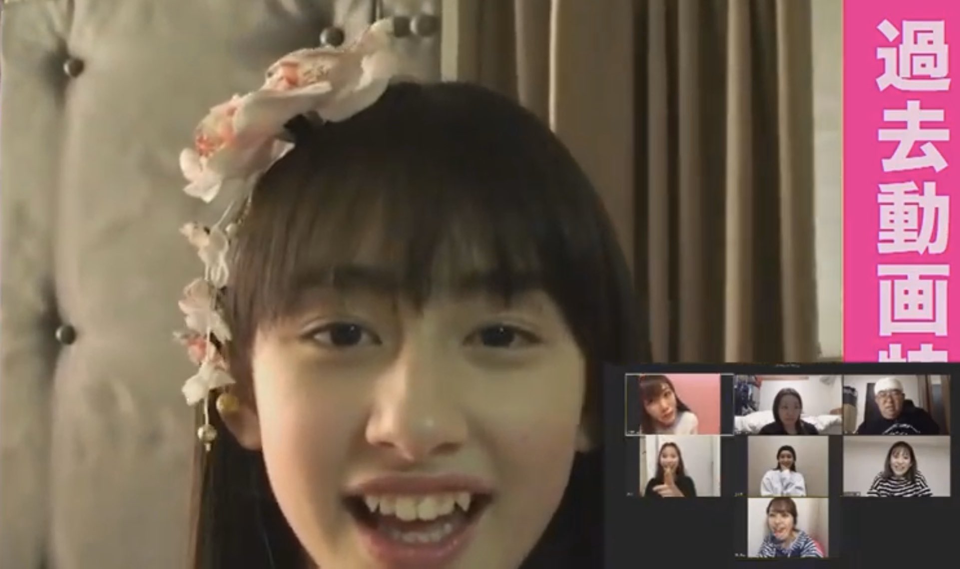 Zoe63 ぞえろくさん ネオノフ 第3回 ももクロ家にいろtv より 08全力自己紹介秘蔵映像と もだえるワイプのももクロ ﾟ ﾟ Tdf T Co Whzsvwpl0y Twitter