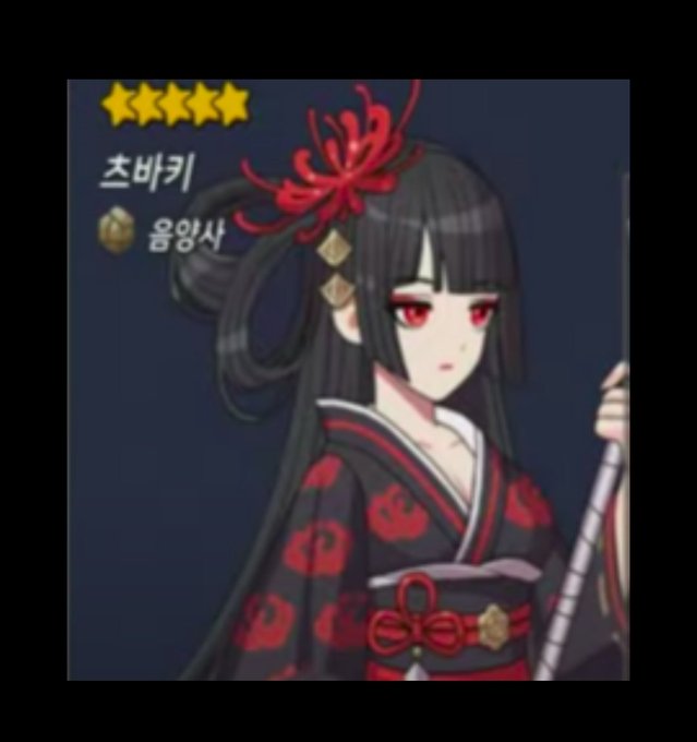 パクリゲームのtwitterイラスト検索結果