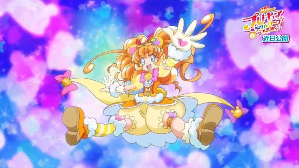 映画魔法つかいプリキュア 奇跡の変身 キュアモフルン 大実況会だぜっ 8ページ目 Togetter 映画魔法つかいプリキュア 奇跡の変身 キュアモフルン 大実況会だぜっ 8ページ目 Togetter