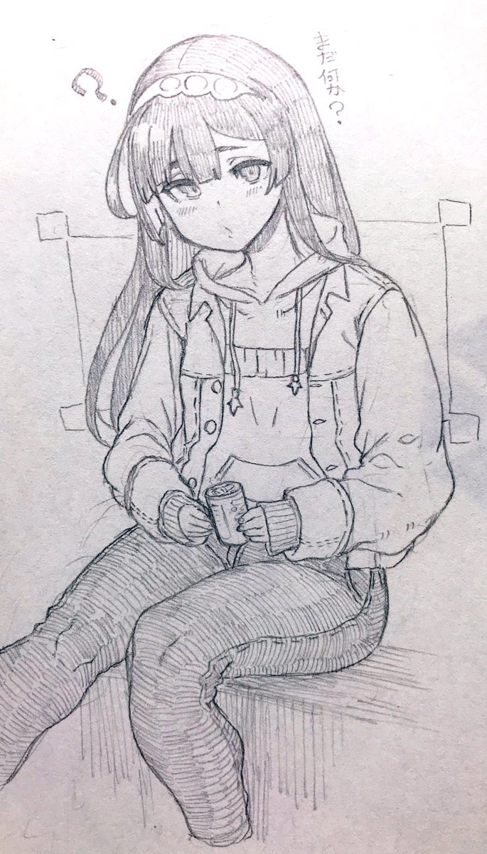 ずん姉様〜〜〜〜(おかわり) 