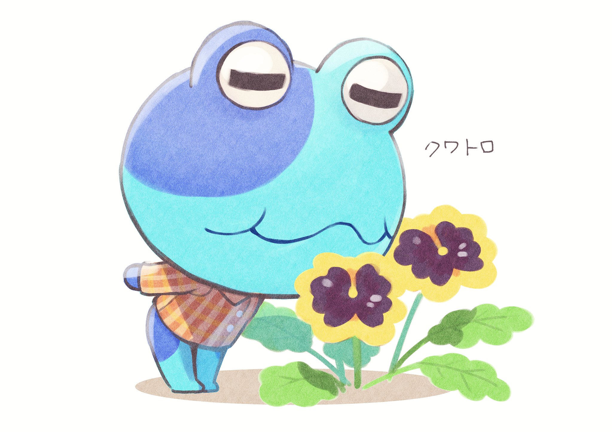 鈴木ネル あつ森のクワトロ 雨の日に傘を差さないところがカエルらしくてよい どうぶつの森 クワトロ どう森美術部 ファンアート 鈴木ネル あつ森のクワトロ 雨の日に傘を差さないところがカエルらしくてよい どうぶつの森 クワトロ どう森美術部 ファンアート