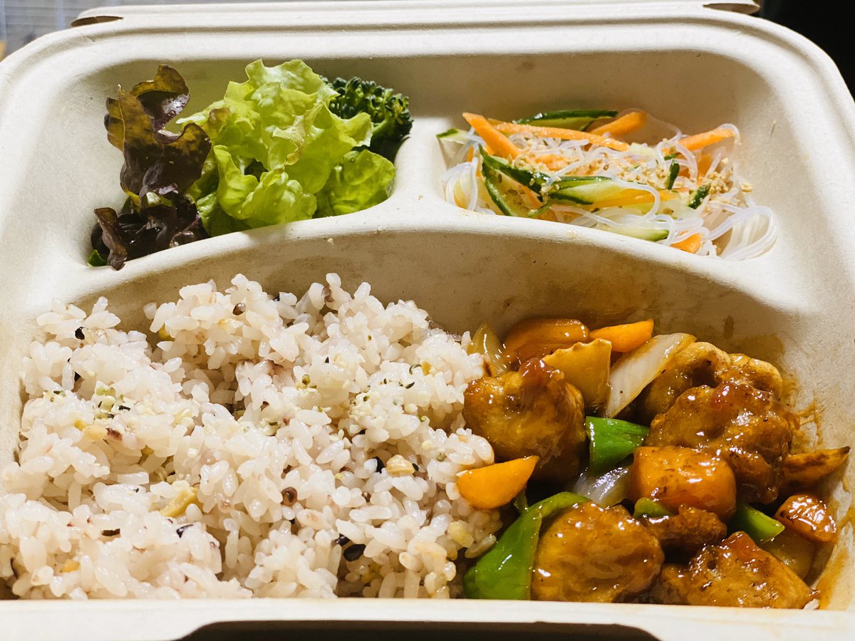 Queen S Healthy Diner على تويتر 明日のお弁当はヴィーガン酢豚風弁当です 市販のケチャップは使用しておりません Tomorrow S Bento Will Be Vegan Sweet And Sour Pork Bento Order Your Bento For Tomorrow S Lunch Or Dinner デリバリー12 00 23 00