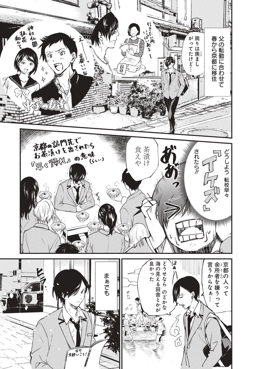 (2/12) 