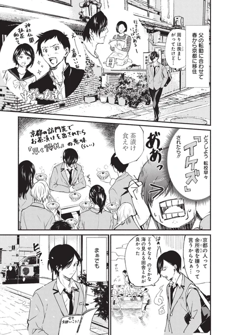 (2/12) 
