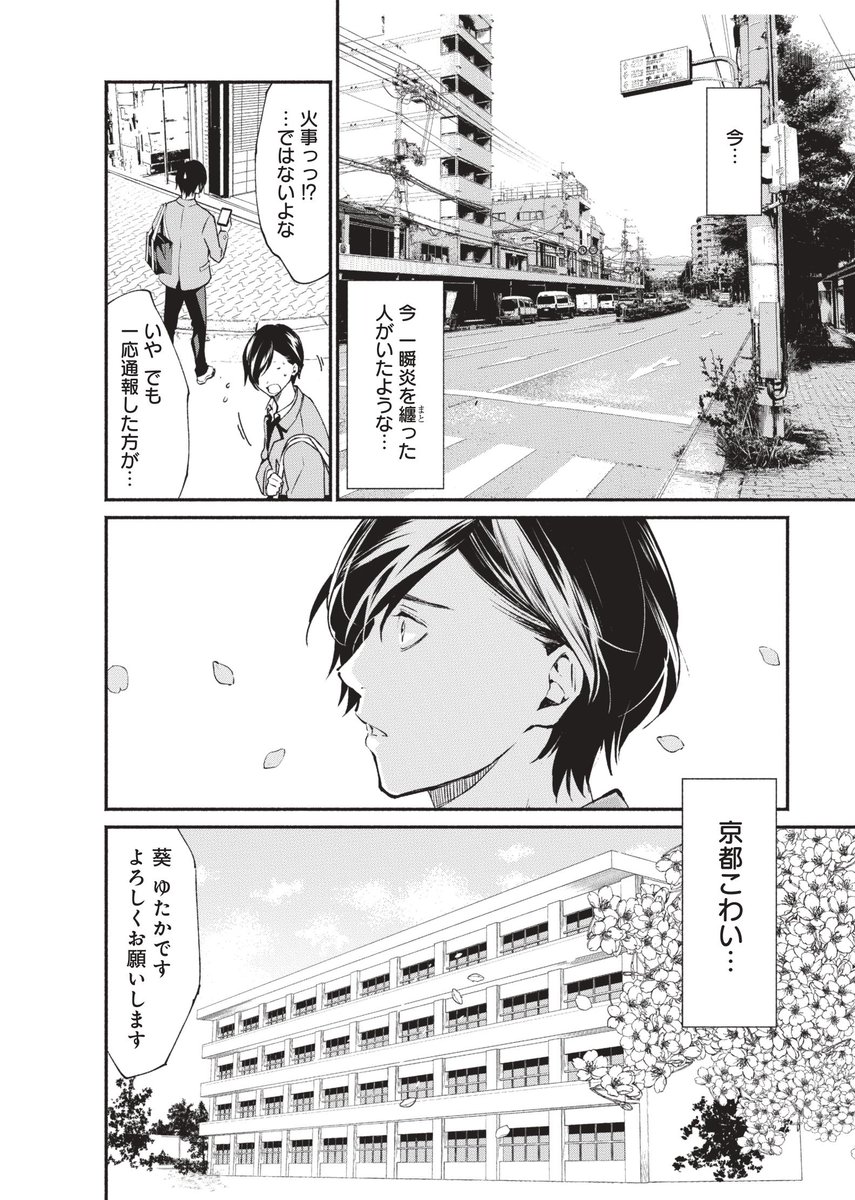 (2/12) 