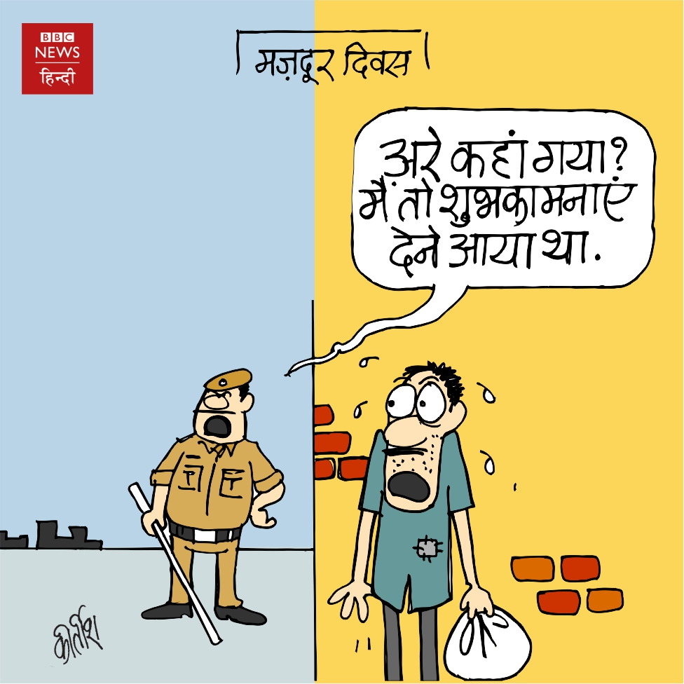Kirtishbhat's tweet photo. आज तो स्पेशल डे है #LaborDay2020 https://t.co/OjRwJGmYqU
