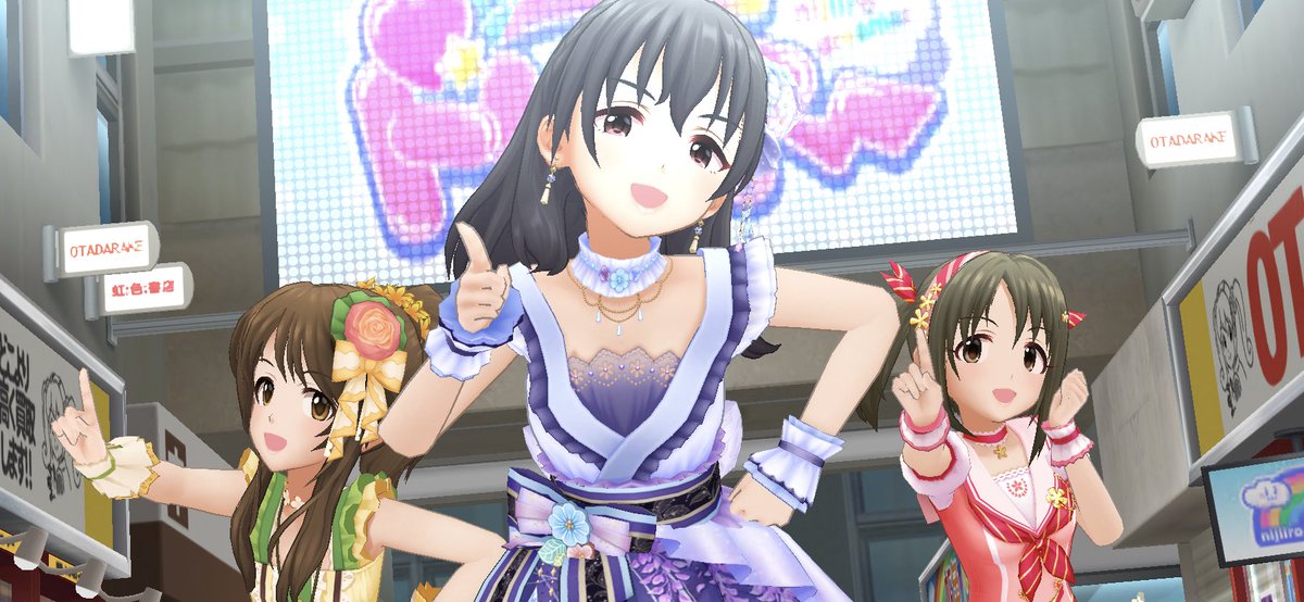 ネテス ビビカラを上げるの忘れてた W やっぱり元気な曲が似合う気がするな ビビッドカラーエイジ ビビカラ 今井加奈 高森藍子 藤原肇