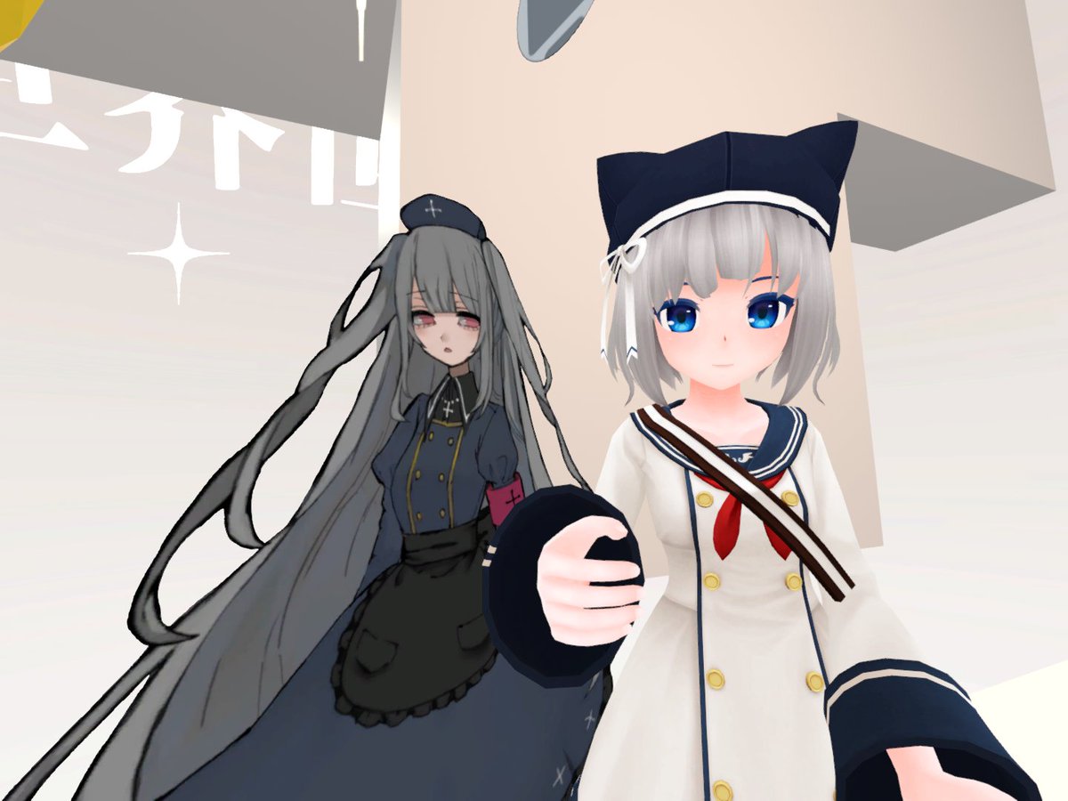 休止した Vtuber 薬袋カルテ が一夜限りの 復刻 Vr空間で チャリティーライブ 世界恒常性 開催 セカセー Clustervr Togetter