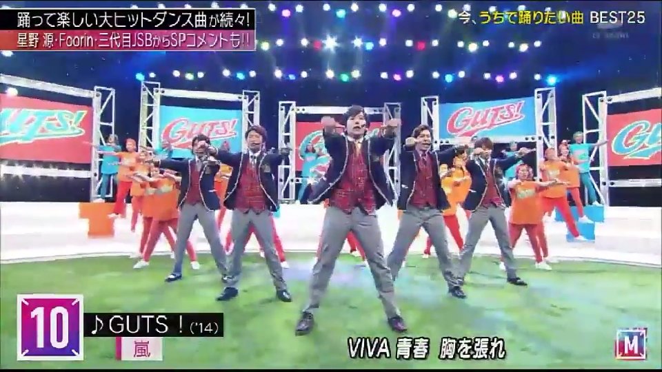 Songiwanttodanceathomenow Songiwanttodanceathomenow