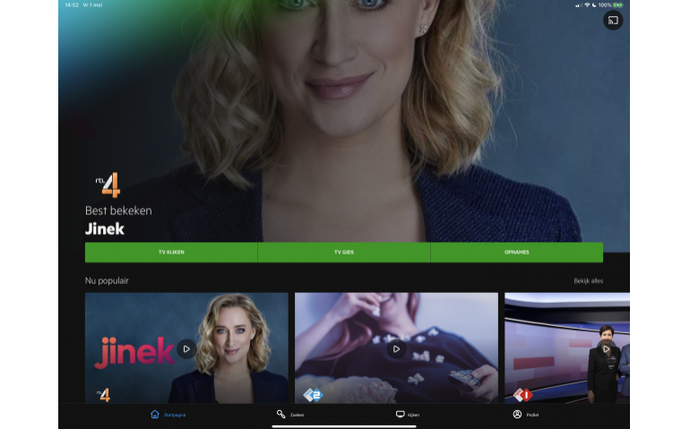TotaalTV's tweet photo. KPN verbetert online kijken Interactieve TV #KPN #InteractieveTV #online #televisie #films #series #media @KPN @XS4All @KPNwebcare via @TotaalTV https://t.co/893PH2vbLr https://t.co/otubBQlj40