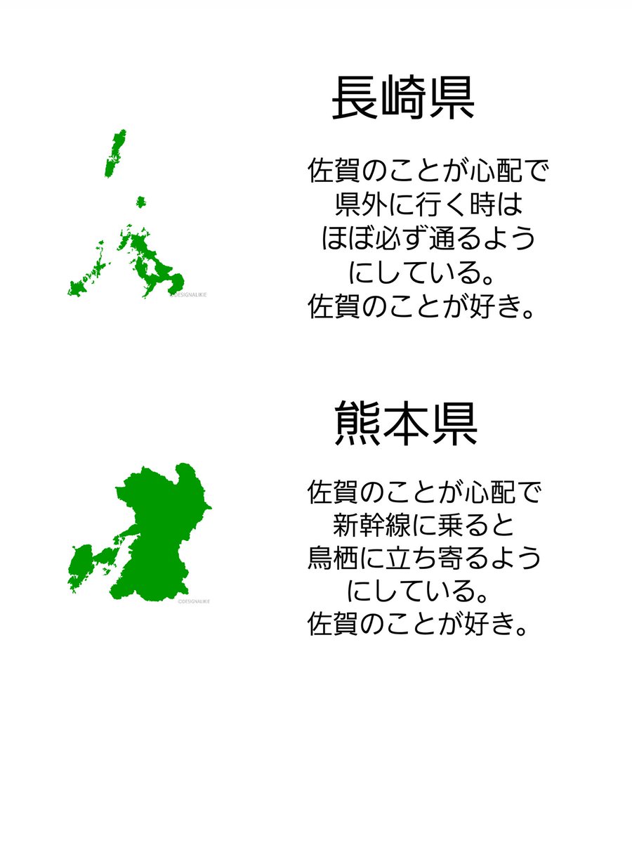 NITAC_NITAC's tweet photo. https://t.co/XdJaHtVngc