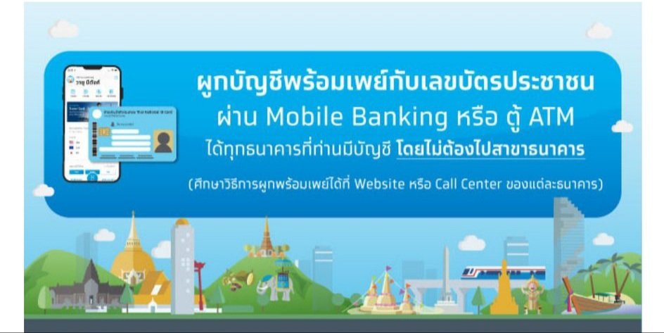Real MlM By [Korn™®] tweet media