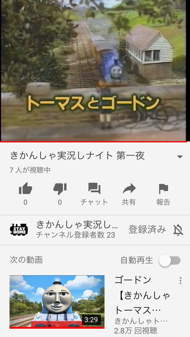 りゅーさん Twitterren 関連動画が公式なのが面白いと思いました りゅーさん Twitterren 関連動画が公式なのが面白いと思いました