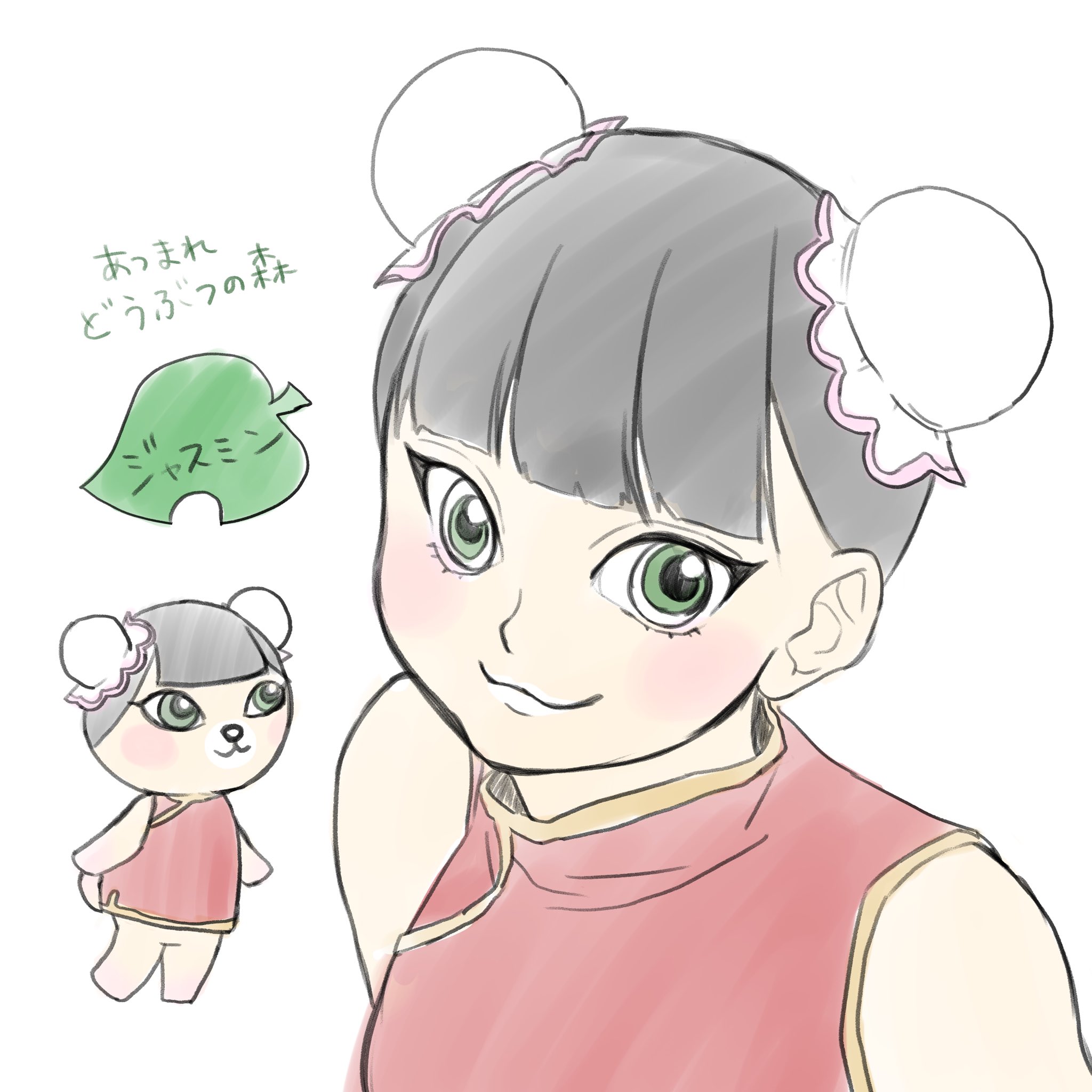 ねこあいす Neko Ice Twitter